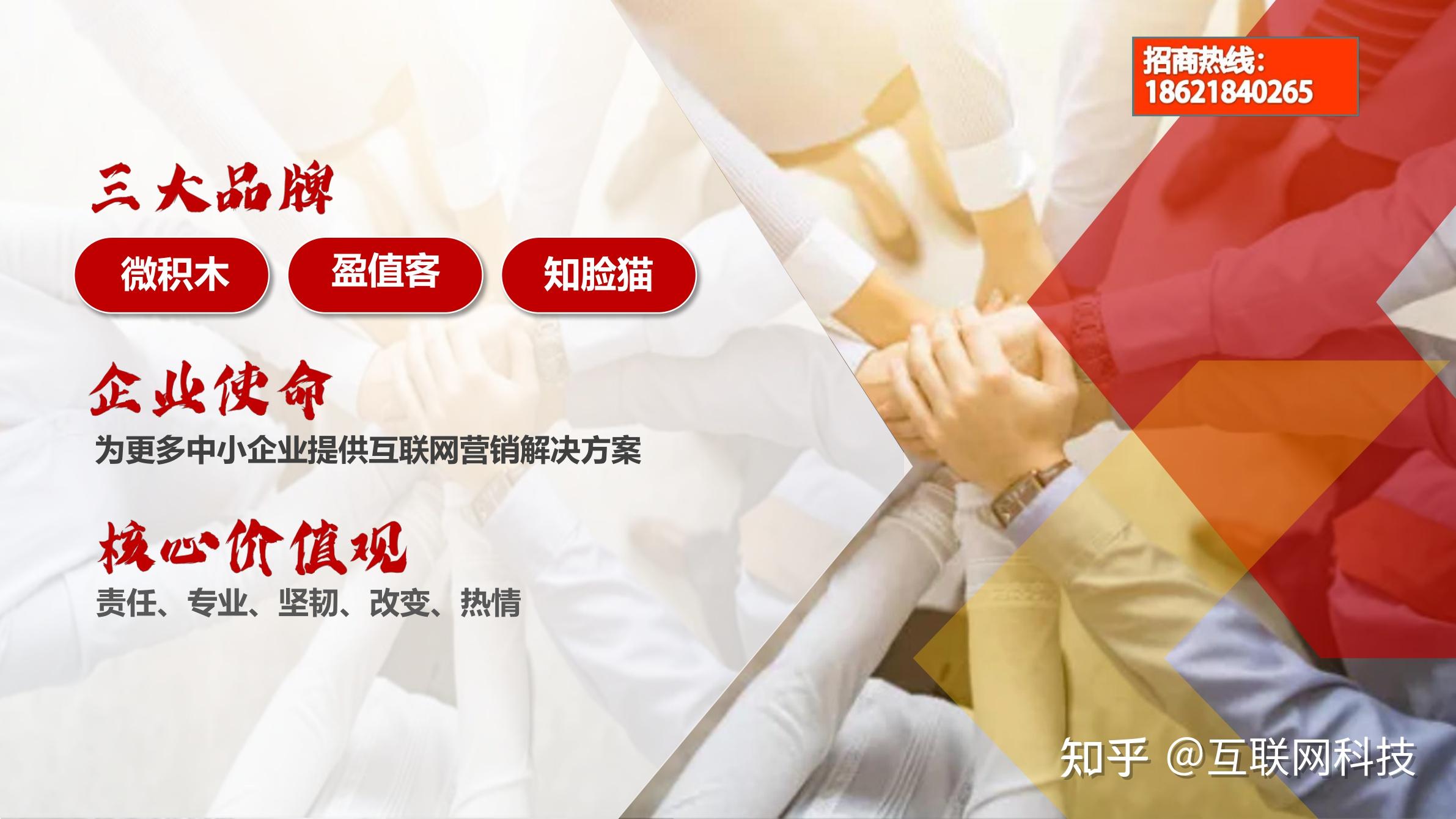 汽车后市场+互联网最强风暴 知店SCRM即将发布
