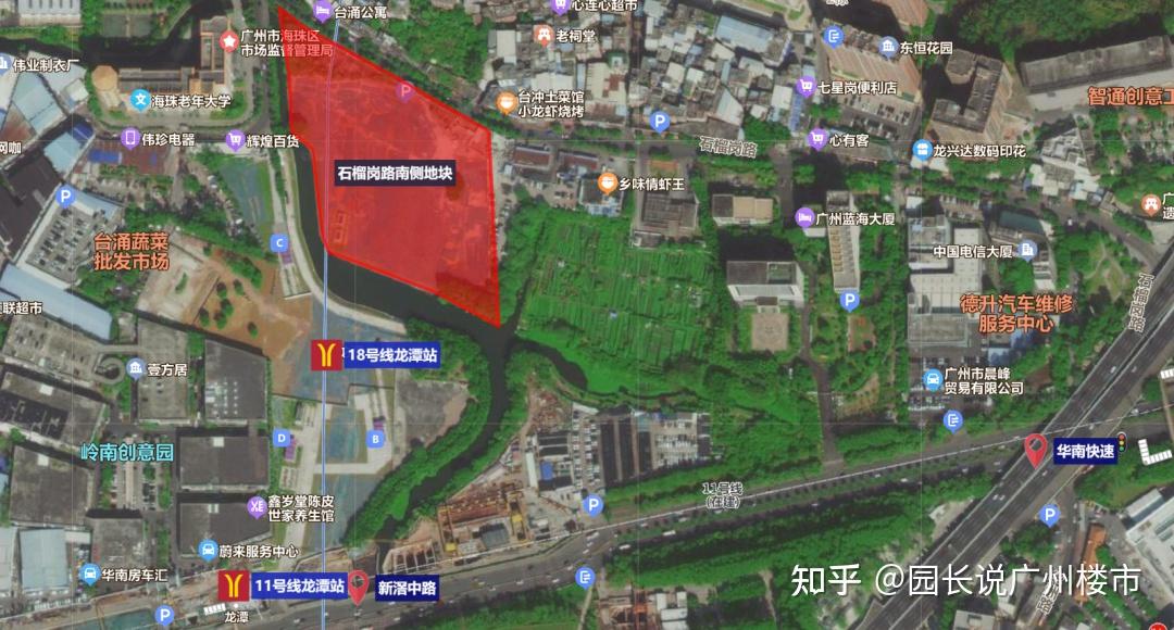 创新驱动建优势 广汽传祺领跑绿色出行时代
