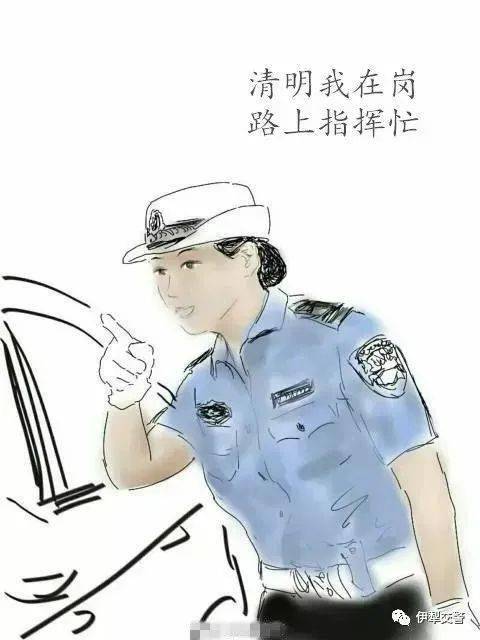 清明节驾车出行需注意 安全驾驶保平安
