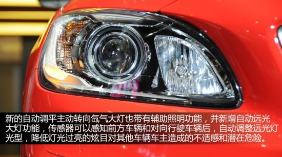 夜间行车灯光使用方法 避免潜在危险