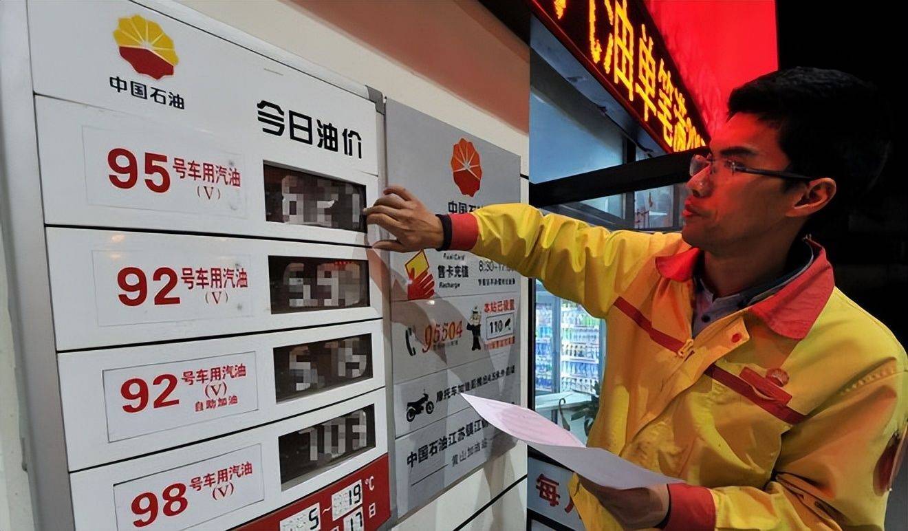 “电比油低”的时代就要来了？