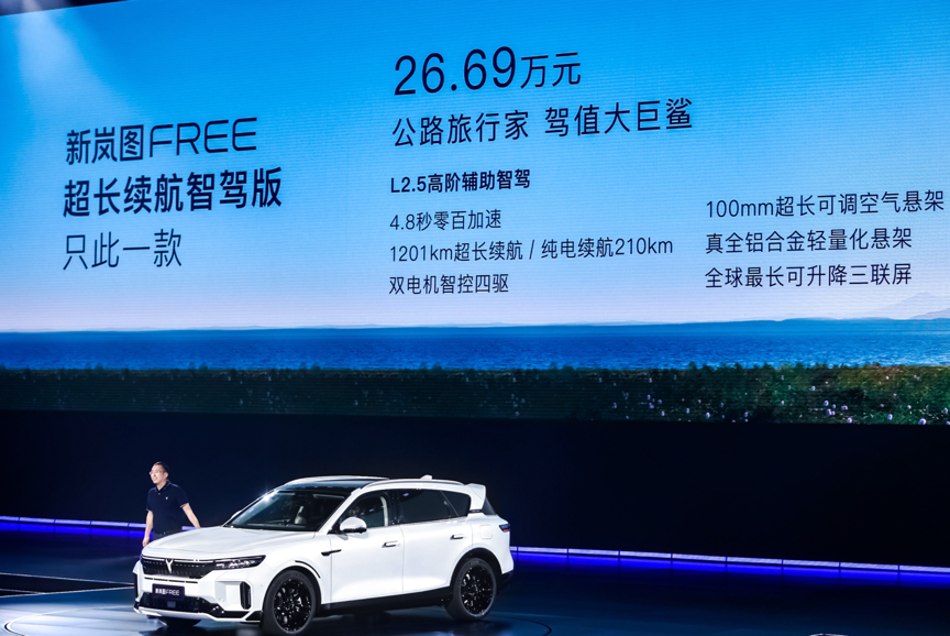 2024年，问界的最大对手是谁？