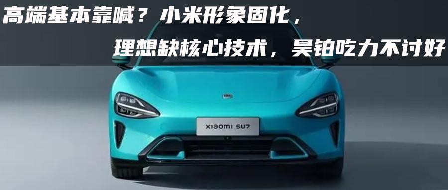 长安汽车、阿维塔增资，最高增幅达30%