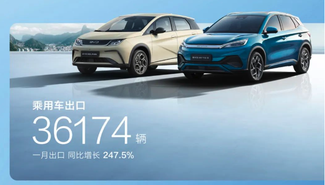 北汽将在韩国建厂，年产20万辆电动汽车