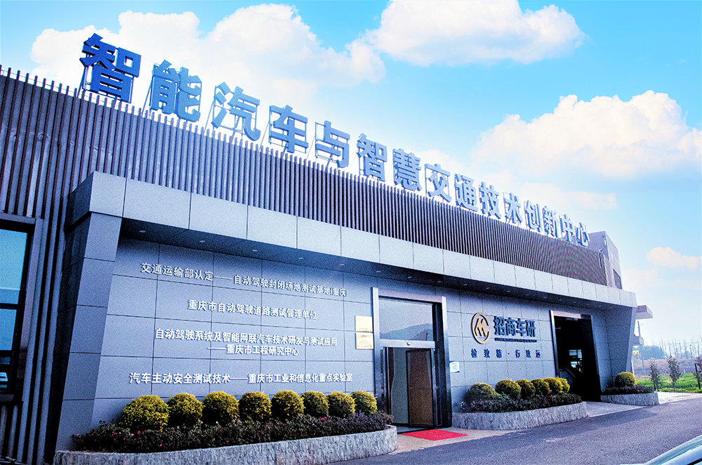 某品牌新能源测试车高速“逃单”数千元
