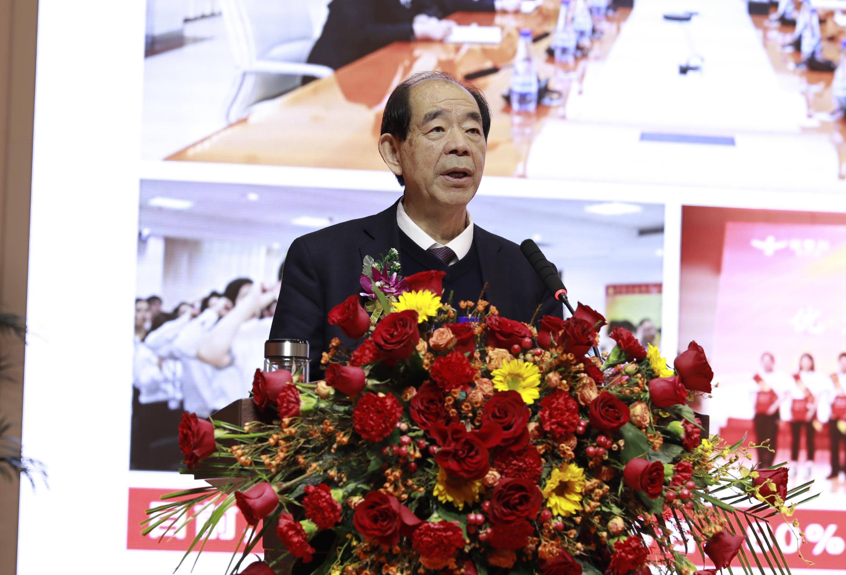 新亚科技召开全球供应商大会，吹响“出海”集结号