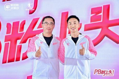 新亚科技召开全球供应商大会，吹响“出海”集结号