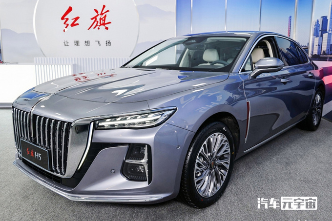 定位中大型轿车 红旗EH7将于今日上市