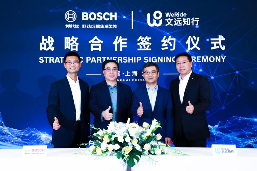 小智一周要闻 | 特斯拉扩大全自动驾驶计划；采埃孚中国获集团首张L4测试牌照