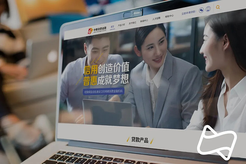 通用软件与服务执行副总裁将卸任