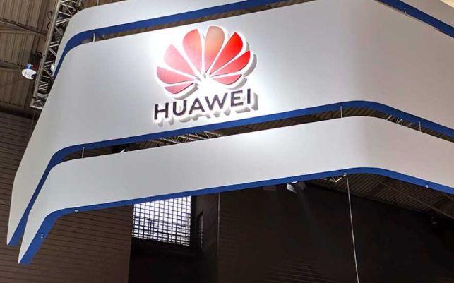 识别唇语并报警 华为公布智能驾驶专利