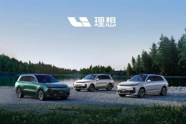 2024款理想L9有什么：理想发布购买新车6个理由