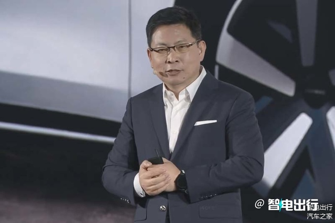 华为余承东：车BU接近盈亏平衡，今年能实现扭亏为盈