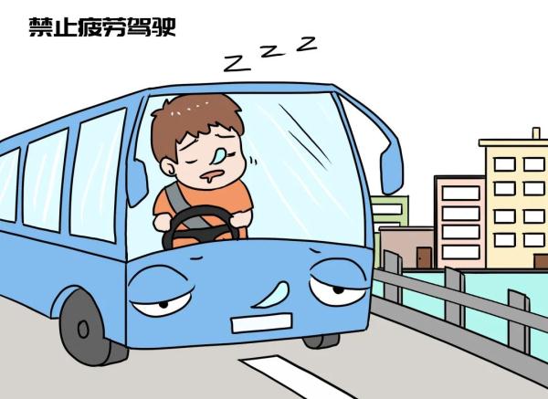 安全出行很重要 国庆高速行车实用技巧