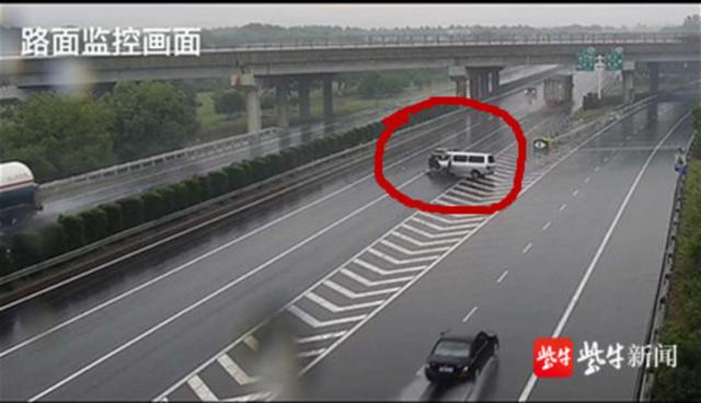 由高速变道追尾想到的高速行车注意事项