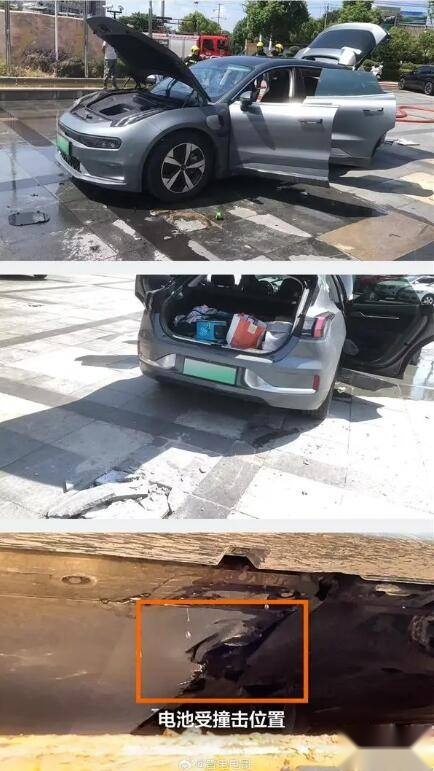 极氪发布安徽马鞍山极氪001过火事件说明：电池无异常