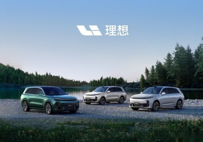 理想汽车累计交付突破70万辆，理想MEGA首周交付破千