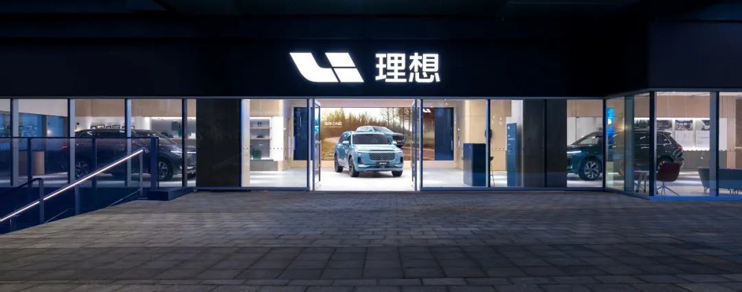 理想汽车累计交付突破70万辆，理想MEGA首周交付破千