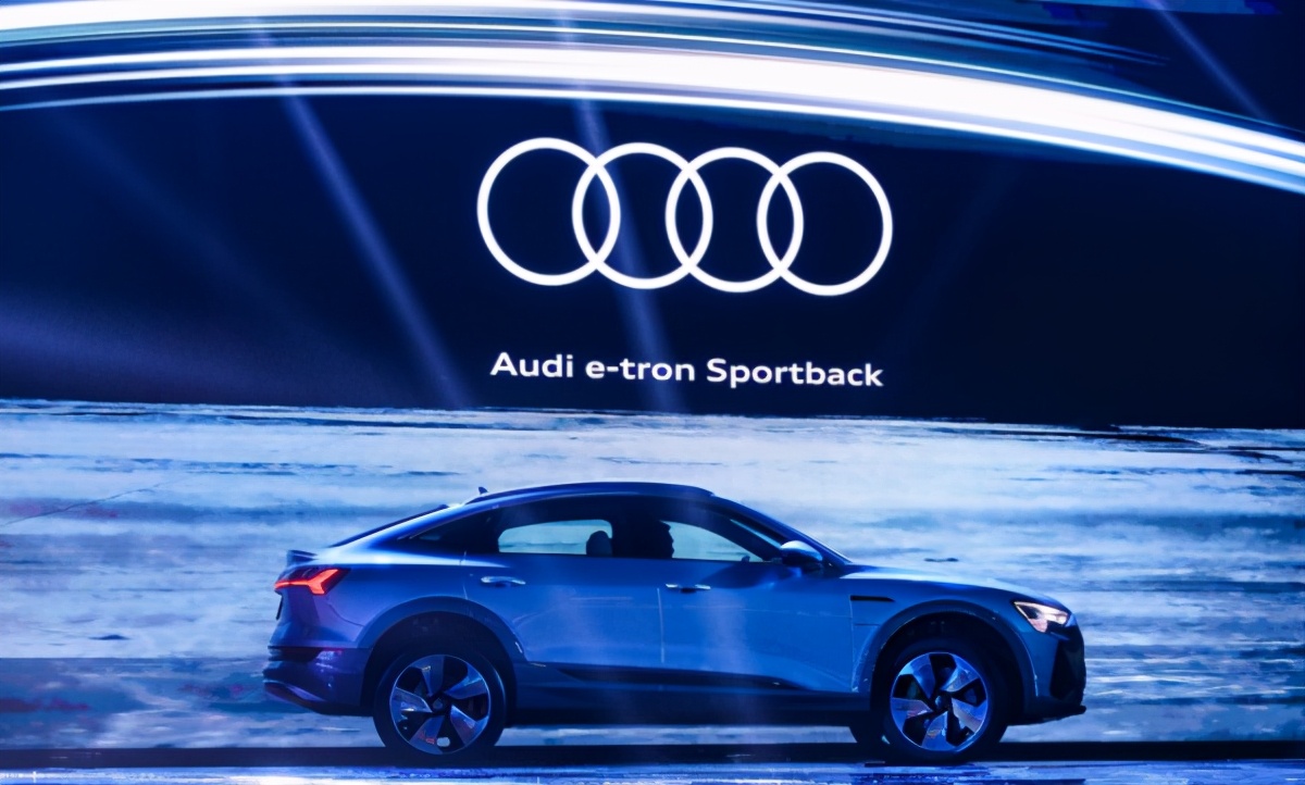 奥迪CEO：尽管面临挑战，仍将坚持电动汽车战略