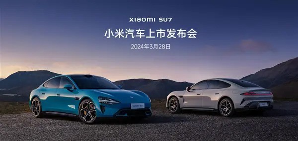 27分钟大定破5万 小米汽车价格配置超预期