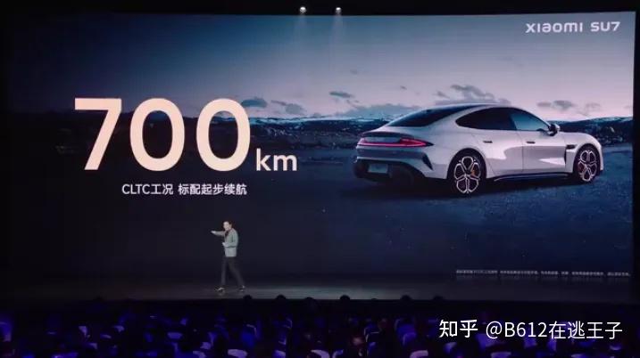 雷军：小米汽车销售网预计年底覆盖39城 共计211家