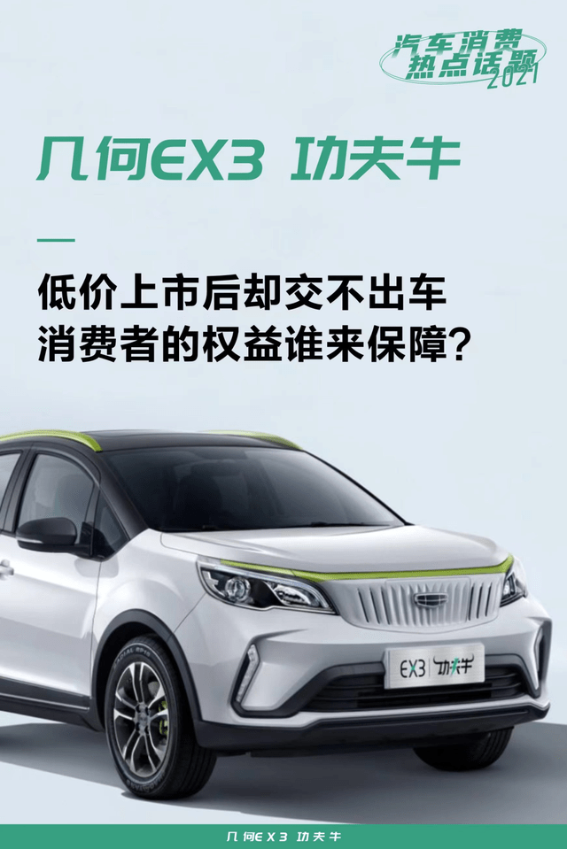 比亚迪等车企降价撬动新能源车市增长，谁来保障车规电容市场稳定供应？