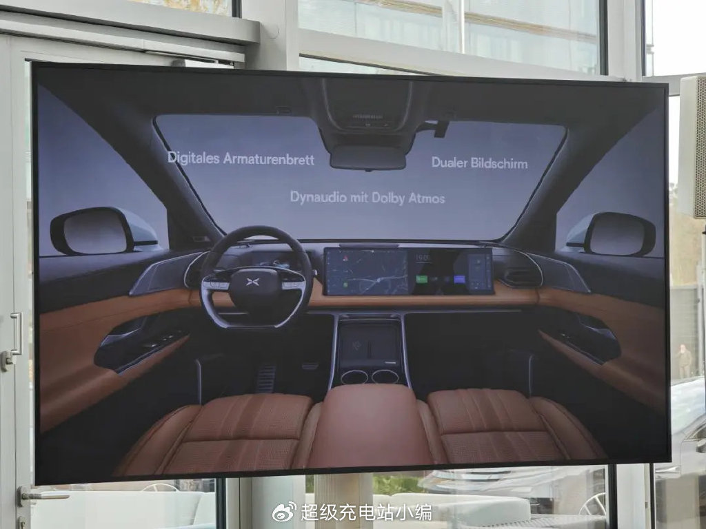 小鹏汽车：推送无限XNGP智能辅助驾驶功能