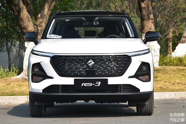 宝骏悦也家族将于4月12日正式上市！