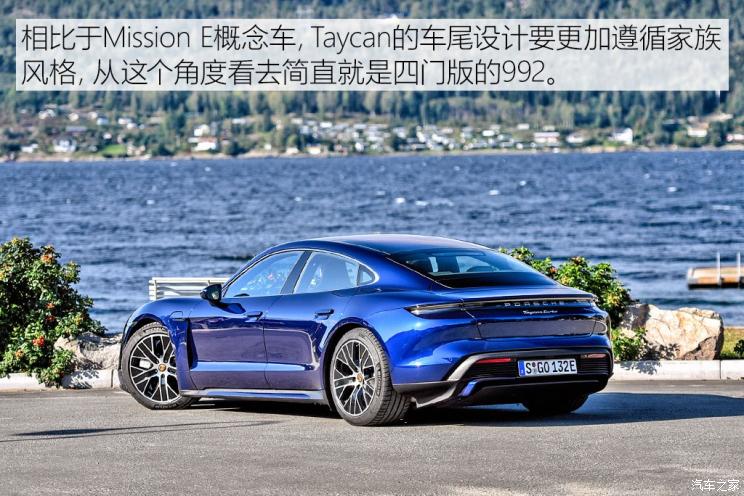 独家海外试驾保时捷Taycan Turbo GT