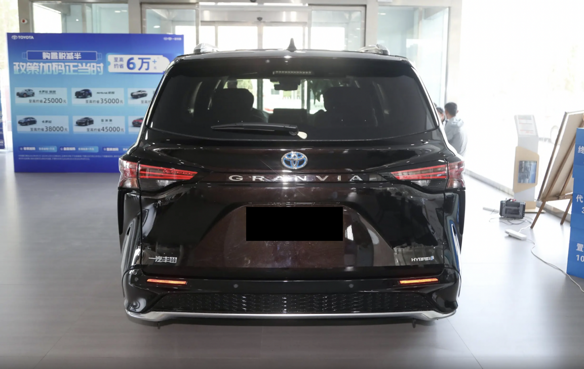 2024款一汽丰田格瑞维亚上市 售29.98万元起