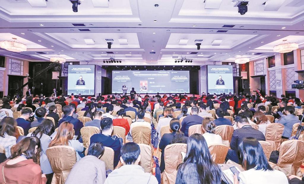 科技赋能狂"卷"品质 北汽2030年研发投入将超千亿元