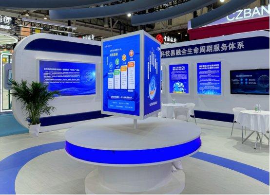 科技赋能狂"卷"品质 北汽2030年研发投入将超千亿元