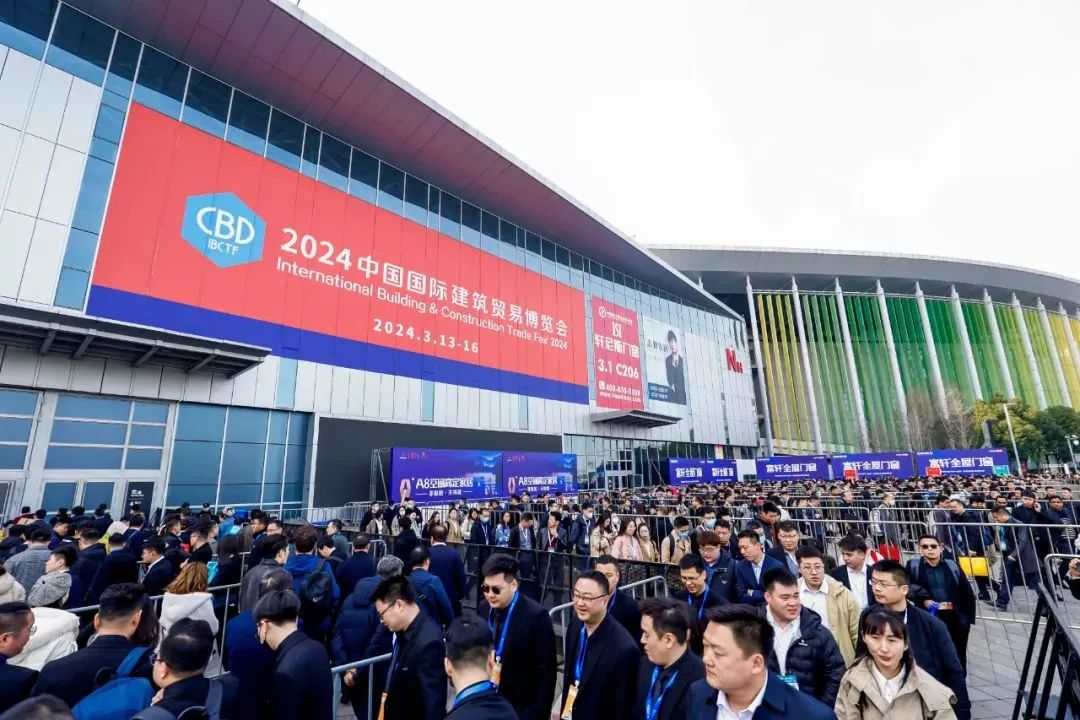 圆满闭幕 | 盖世汽车2024第二届汽车人工智能大会