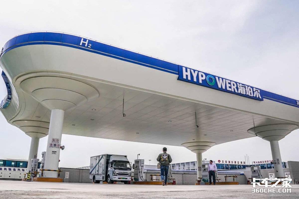 新型储能材料有望应用于氢能源汽车